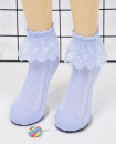 Girls 1Y-8Y Ruffle Socks Summer Cute Frilly Ankle Lace Socks